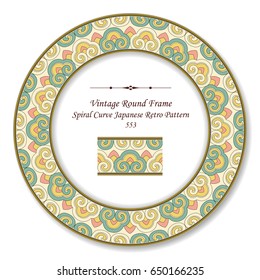 Vintage Round Retro Frame Spiral Curve Japanese Retro Pattern