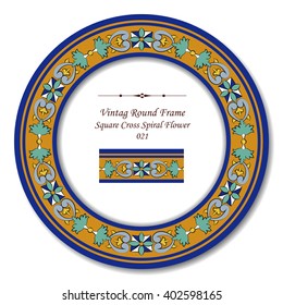 Vintage Round Retro Frame - Square Cross Spiral Flower