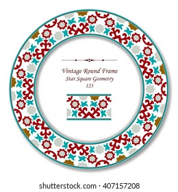 Vintage Round Retro Frame of Star Square Geometry