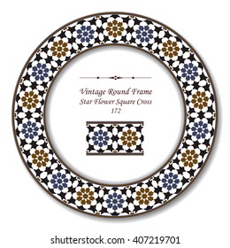 Vintage Round Retro Frame of Star Flower Square Cross
