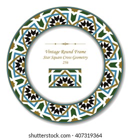 Vintage Round Retro Frame of Star Square Cross Geometry