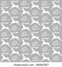 Vintage seamless background Christmas pattern with deer and text. Vector illustration 
