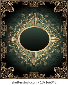 Vintage seamless background with a frame.