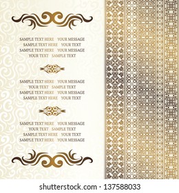 Vintage seamless background with frame and decorative ribbon. Seamless wallpaper
