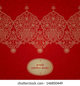 Vintage seamless border with lacy ornament. You can place your text in the empty frame. It can be used for decorating of invitations, greeting cards, decoration for bags.