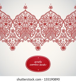 Vintage seamless border with lacy ornament. You can place your text in the empty frame. It can be used for decorating of invitations, greeting cards, decoration for bags.