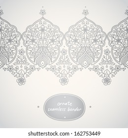 Vintage seamless border with lacy ornament. Light silver pattern.You can place your text in the empty frame. It can be used for decorating of wedding invitations, greeting cards, decoration for bags.