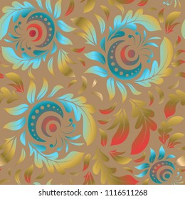 Vintage seamless pattern with beige, yellow and blue repeating elements. Oriental abstract vector classic pattern.