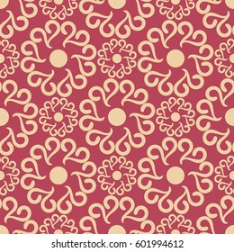 Vintage seamless pattern with calligraphy element. Color vector illustration for best design