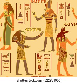 Vintage seamless pattern with egyptian gods and ancient egyptian hieroglyphs. Retro hand drawn vector illustration