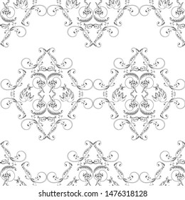 Vintage seamless pattern. Floral elements for design monograms, invitations, frames, menus and labels.