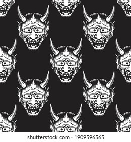 vintage seamless pattern hannya mask on black background