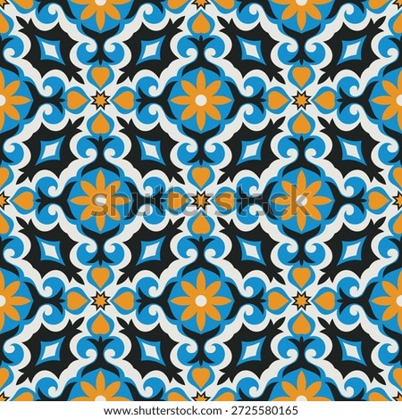 Vintage seamless pattern. Overlapping art forms, stripes, polygons, segments are grouped and arranged in a certain order. Vector. 
