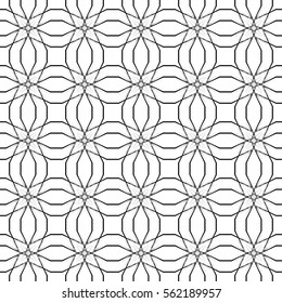Vintage seamless texture. Decor for wallpaper. Traditional decor on black background.
