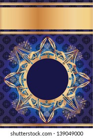 Vintage seamless wallpaper with a gold ribbon.