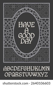 Vintage serif alphabet with decorative border and handwritten style. Elegant uppercase letters with intricate oriental frame. Perfect for greeting cards, typography, posters, packaging, retro designs.
