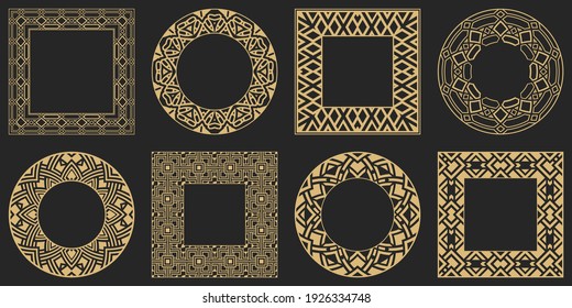 Vintage set circular ornament. Decorative rectangular and round stylish frames. Place for text. Art ornament of elements of design of luxury goods, logos, monograms. Vector illustration.
