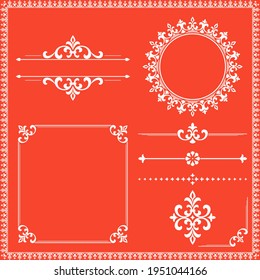 Vintage Set. Floral elements for design monograms, invitations, frames, menus and labels. Graphic design of the website, cafes, boutiques, hotels, wedding invitations.