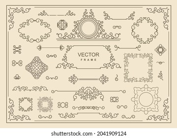 Vintage set of frames, borders, ornaments, dividers, swirls, design elements. Vector illustration