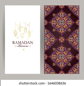 Vintage set Ramadan Kareem card. Holiday banner with calligraphy, gold frame, floral ornament for muslim celebration. Eastern style. Islamic backdrop for Muslim feast of the holy of Ramadan month