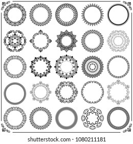 Vintage set of vector round elements. Different elements for decoration and design frames, cards, menus, backgrounds and monograms. Classic patterns. Set of round vintage patterns