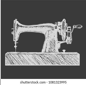 The vintage sewing machine. Vector hand drawn illustration.