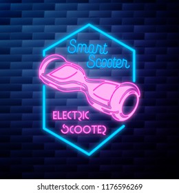 Vintage Smart Self Balancing Electric Scooter emblem