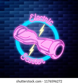 Vintage Smart Self Balancing Electric Scooter emblem