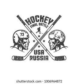 Vintage sports logo - two profiles of hockey players in helmets from different teams, crossed stics and inscriptions. Worn texture on separate layer can be disabled.