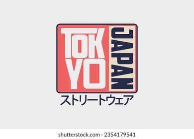 vintage streetwear style concept vector graphic tee design templates ideas