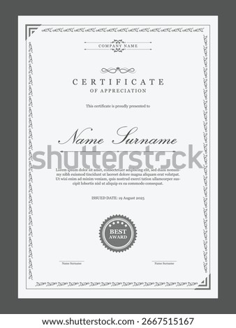 Vintage style certificate template in portrait. Vertical certificate of appreciation design with baroque ornament.