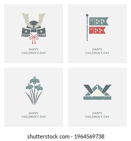 Vintage Style Children's Day Mini Card Set - Vector Image