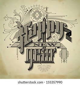 Vintage style detailed New Year card