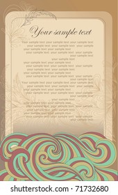 vintage style - frame for text with stylized pattern