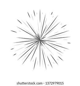Vintage style of the image. Design elements for your projects. Hipster style. Light rays of burst. Great for retro style projects. Vector Sunbursts. Firework 