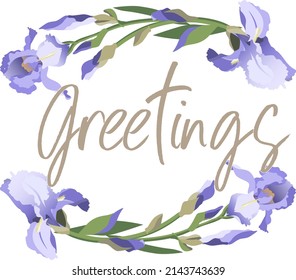 Vintage style iris flower greeting banner template, isolated on white background