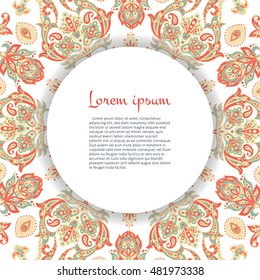 vintage style template. Vector template vintage frame and background. Can be used for greeting cards, invitations, save the date