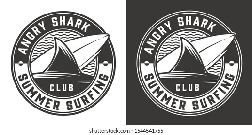 Vintage surfing club monochrome round badge with surfboard and shark fin isolated vector illustration