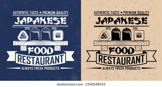Vintage sushi bar logo design,  grange print stamp, creative Japanese food typography emblem, Vector