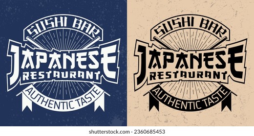 Vintage sushi bar logo or emblem design