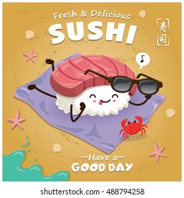 Vintage Sushi poster design with sushi character. Chinese word means sushi.