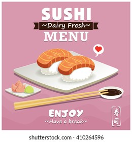 Vintage Sushi poster design. Chinese word means sushi.