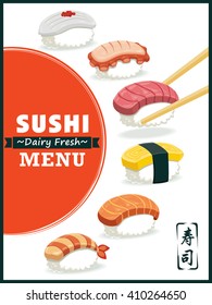 Vintage Sushi poster design. Chinese word means sushi.