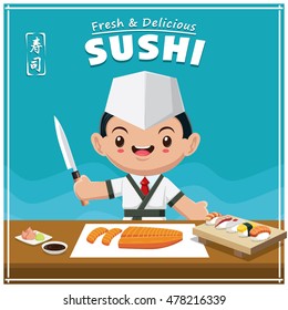 Vintage Sushi poster design. Chinese word means sushi.