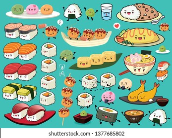 Vintage Sushi poster design with vector sushi, Japanese food  character. Chinese word means sushi.