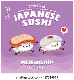 Vintage Sushi poster design with vector sushi character. Chinese word means sushi.