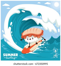 Vintage sushi poster design with vector sushi surfer. Chinese word means sushi.