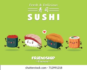 Vintage Sushi poster design with vector sushi character. Chinese word means sushi.