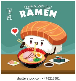 Vintage Sushi ramen poster design. Chinese word means sushi.