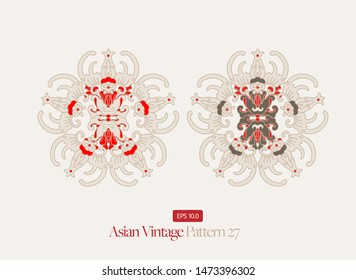 Vintage Symmetrical Asian Pattern - Vector
